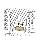 なみのりハムとその仲間たちのスタンプ（個別スタンプ：23）
