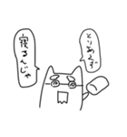 なみのりハムとその仲間たちのスタンプ（個別スタンプ：26）
