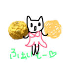 ねこ以外にも書けるようになりました（個別スタンプ：17）