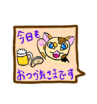 日常挨拶 NEKOver（個別スタンプ：2）
