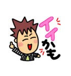 ネットワークビジネス用語（個別スタンプ：2）