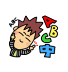 ネットワークビジネス用語（個別スタンプ：15）