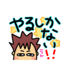 ネットワークビジネス用語（個別スタンプ：19）
