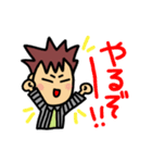 ネットワークビジネス用語（個別スタンプ：20）