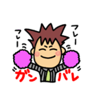 ネットワークビジネス用語（個別スタンプ：21）