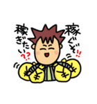 ネットワークビジネス用語（個別スタンプ：26）