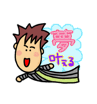 ネットワークビジネス用語（個別スタンプ：27）
