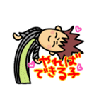 ネットワークビジネス用語（個別スタンプ：28）