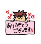 ネットワークビジネス用語（個別スタンプ：29）