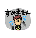 ネットワークビジネス用語（個別スタンプ：30）