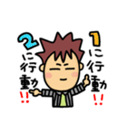 ネットワークビジネス用語（個別スタンプ：35）