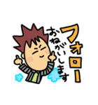 ネットワークビジネス用語（個別スタンプ：37）