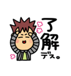 ネットワークビジネス用語（個別スタンプ：38）