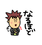 ネットワークビジネス用語（個別スタンプ：39）