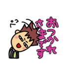 ネットワークビジネス用語（個別スタンプ：40）
