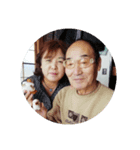 大切な人と猫（個別スタンプ：1）