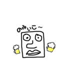 わたしの日常って（個別スタンプ：2）