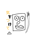 わたしの日常って（個別スタンプ：8）