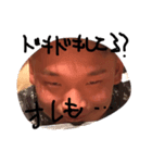 私のスタンプパート4（個別スタンプ：1）