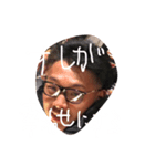 私のスタンプパート4（個別スタンプ：2）