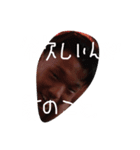 私のスタンプパート4（個別スタンプ：4）