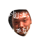 私のスタンプパート4（個別スタンプ：6）