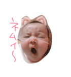 桜都ちゃんスタンプ2（個別スタンプ：4）
