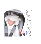 桜都ちゃんスタンプ2（個別スタンプ：8）