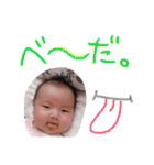 桜都ちゃんスタンプ2（個別スタンプ：14）