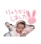 桜都ちゃんスタンプ2（個別スタンプ：15）