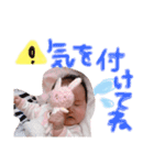 桜都ちゃんスタンプ2（個別スタンプ：16）