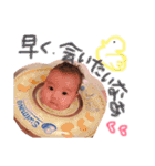 桜都ちゃんスタンプ2（個別スタンプ：19）