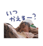 桜都ちゃんスタンプ2（個別スタンプ：23）