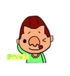 イノ丸くんの日常（個別スタンプ：4）