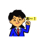 イノ丸くんの日常（個別スタンプ：10）