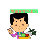 イノ丸くんの日常（個別スタンプ：11）