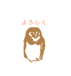 おしゃれなフクロウスタンプ（個別スタンプ：3）