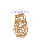 おしゃれなフクロウスタンプ（個別スタンプ：5）