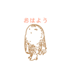 おしゃれなフクロウスタンプ（個別スタンプ：7）