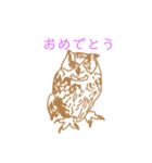 おしゃれなフクロウスタンプ（個別スタンプ：11）