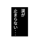 話題盛り上げスタンプ（個別スタンプ：1）