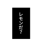 話題盛り上げスタンプ（個別スタンプ：5）