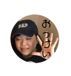 面智1（個別スタンプ：4）