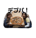 面智1（個別スタンプ：14）