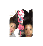 面智1（個別スタンプ：15）