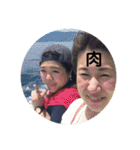 面智1（個別スタンプ：19）