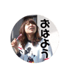面智1（個別スタンプ：20）