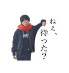 年中マスクの男（個別スタンプ：2）