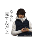年中マスクの男（個別スタンプ：9）