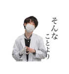 年中マスクの男（個別スタンプ：11）